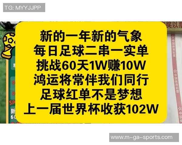 足球创业新机遇打造属于你的足球梦想与事业之路