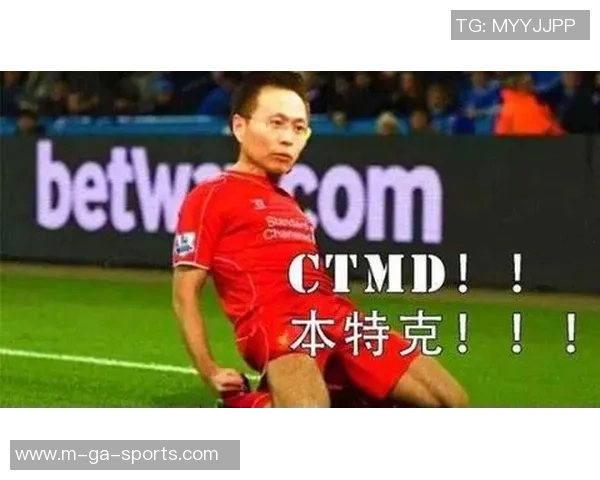 足球守门员开大脚技巧解析与实战应用分享